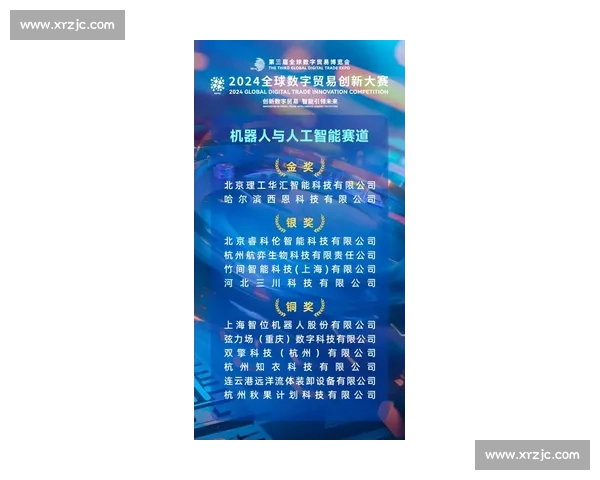 220 万人抢票!苏超决赛 1% 中签率碾压欧冠 220 万人抢票!苏超决赛 1% 中签率碾压欧冠