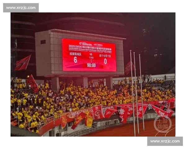 川超冷门夜！遂宁 10 人逼平成都，102 人跨行业拉拉队成焦点