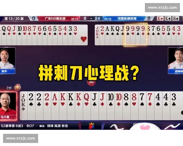 生死博弈第四战勇士骑士鏖战再起冠军天平剧烈摇摆系列赛走向悬念陡增
