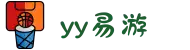 yy易游(中国)体育-米乐官方网站"